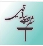 استیکر تاپر کیک شراب صد ساله