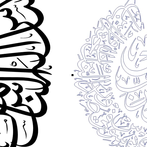 وکتور لیزر سوره چهار قل
