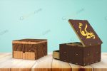 طرح لیزر باکس آجیل مهشید - تصویر 6