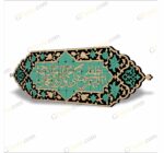 قاب معرق صلوات