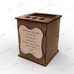 طرح لیزر استند تحریر آنوش - تصویر 6