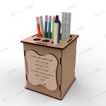 طرح لیزر استند تحریر آنوش - تصویر 7