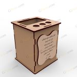 طرح لیزر استند تحریر آنوش - تصویر 8