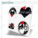 دانلود فایل لیزر تاپر مادر پک دوم - تصویر 2