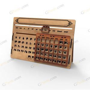 تقویم اداری افیس