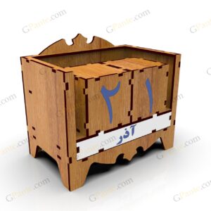 فایل لیزر تقویم تبلیغاتی