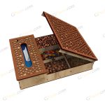 نمای ۱ باکس پذیرایی و دستمال استار - فایل برش لیزر